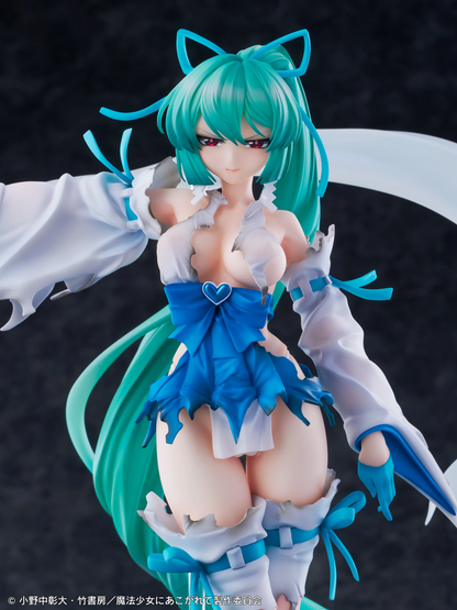 Minakami Sayo Gushing over Magical Girls DX Ver. Wing - Anime Figuren günstig kaufen