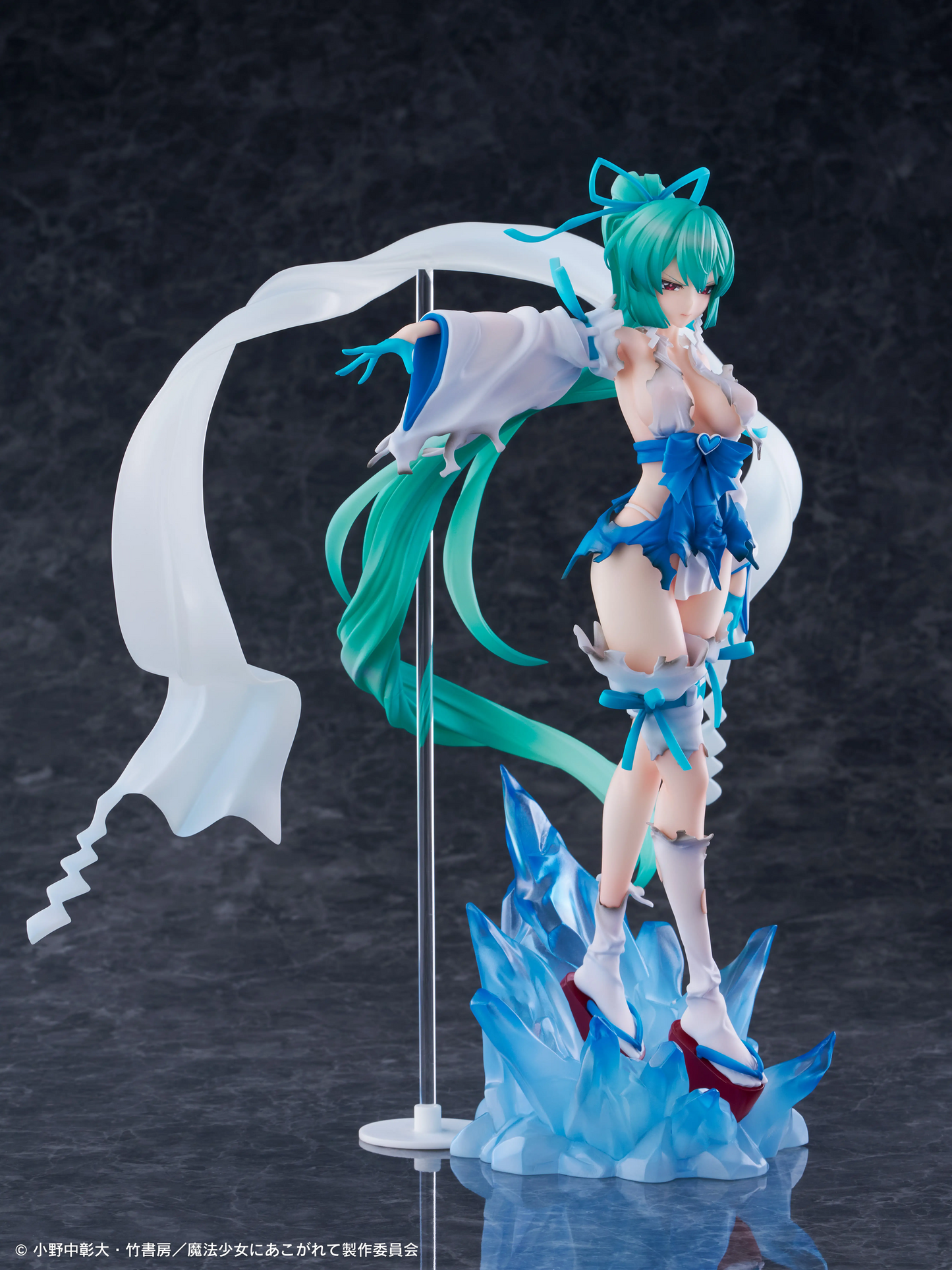 Minakami Sayo Gushing over Magical Girls DX Ver. Wing - Anime Figuren günstig kaufen