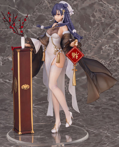 Lewis - Warmth of the Wintersweet Ver. - Wings Inc. - Anime Figuren günstig kaufen
