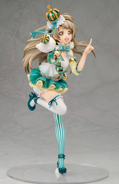 Kotori Minami Love Live! School Idol Festival Alter