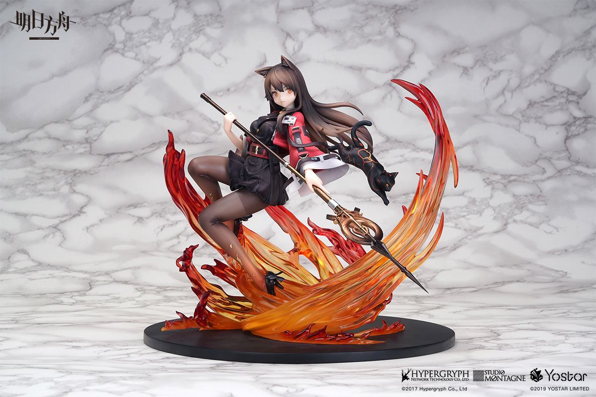 Arknights PVC Statue Skyfire Elite II Ver. - Anime Figuren günstig kaufen