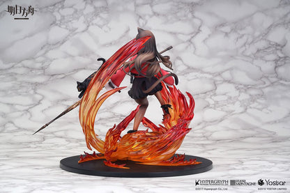 Arknights PVC Statue Skyfire Elite II Ver. - Anime Figuren günstig kaufen