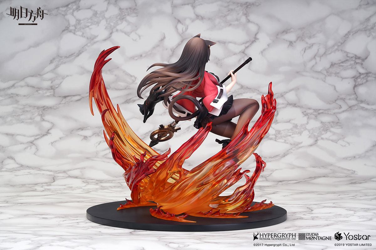 Arknights PVC Statue Skyfire Elite II Ver. - Anime Figuren günstig kaufen