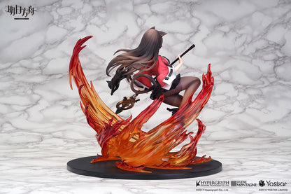 Arknights PVC Statue Skyfire Elite II Ver. - Anime Figuren günstig kaufen