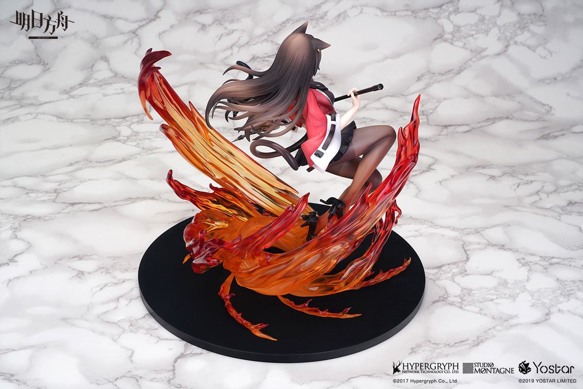 Arknights PVC Statue Skyfire Elite II Ver. - Anime Figuren günstig kaufen