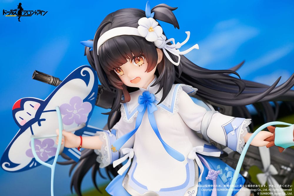 Girls Frontline PVC Statue 1/7 Type95 Kite Flyer in Spring Ver. 21 cm