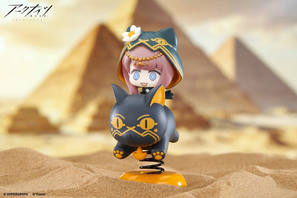 Arknights HappyShake PVC Figur Pepe - Anime Figuren günstig kaufen