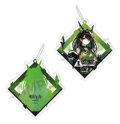 Arknights PVC Figur Mon3tr - Anime Figuren günstig kaufen