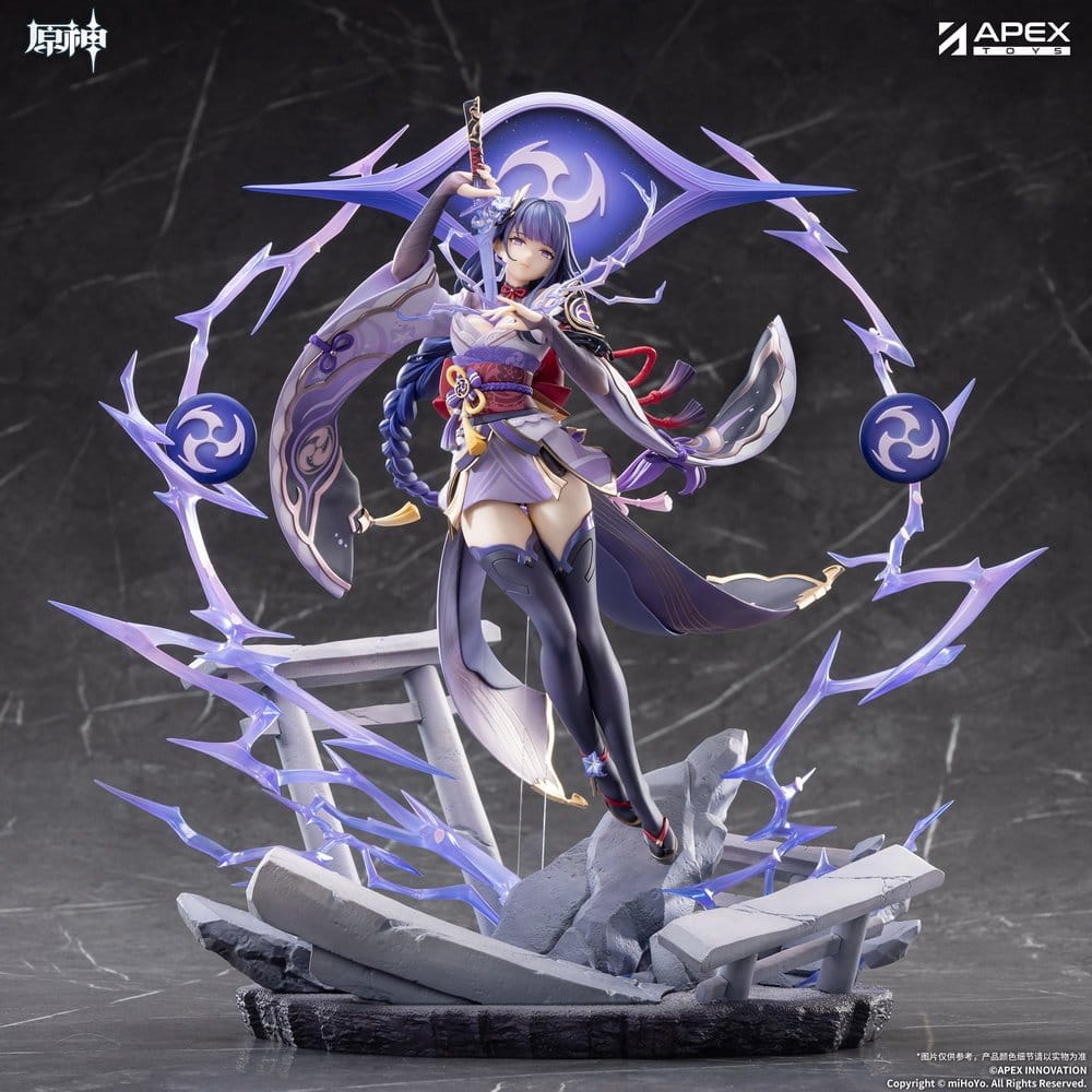 Anime Figuren günstig bei genkidama.de