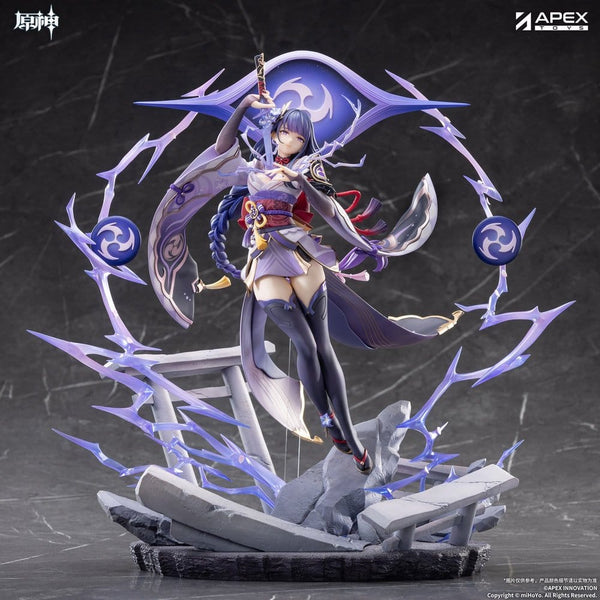 Genshin Impact PVC Figur Raiden Shogun Plane of Euthymia Ver. - Anime Figur