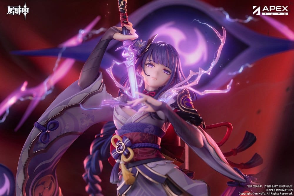 Anime Figuren günstig bei genkidama.de