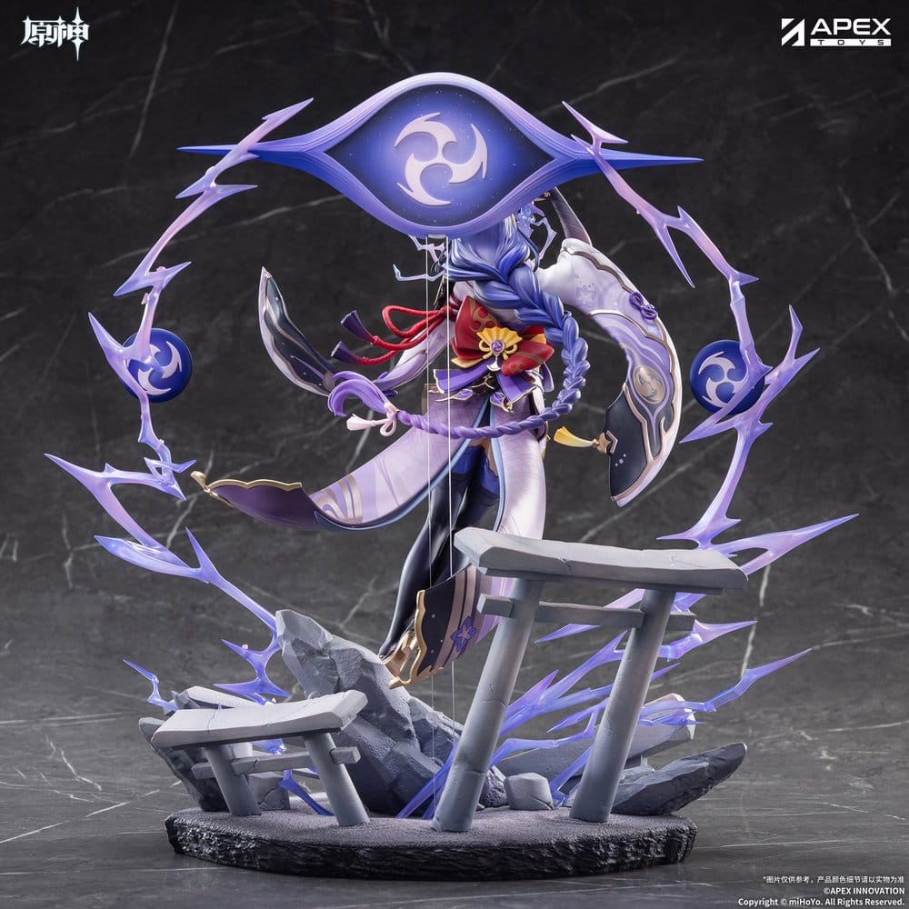 Anime Figuren günstig bei genkidama.de