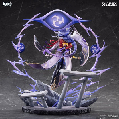 Anime Figuren günstig bei genkidama.de