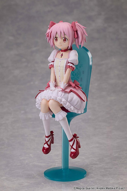 Madoka Kaname Tea Party Cake Song Ver.Aniplex