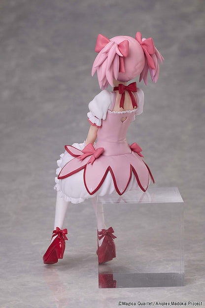 Madoka Kaname Tea Party Cake Song Ver.Aniplex