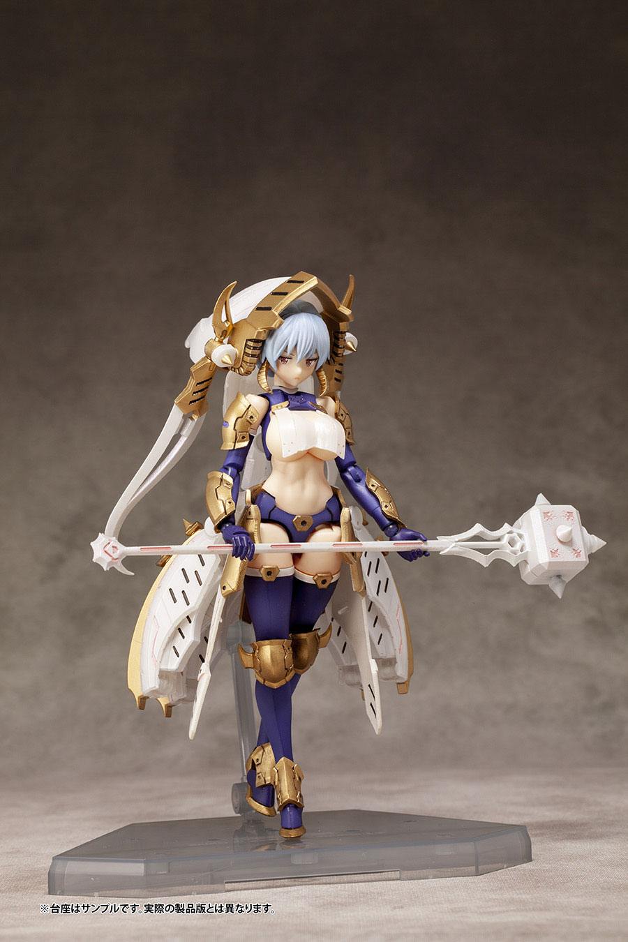Krakendress Ranear DX Ver. Alphamax