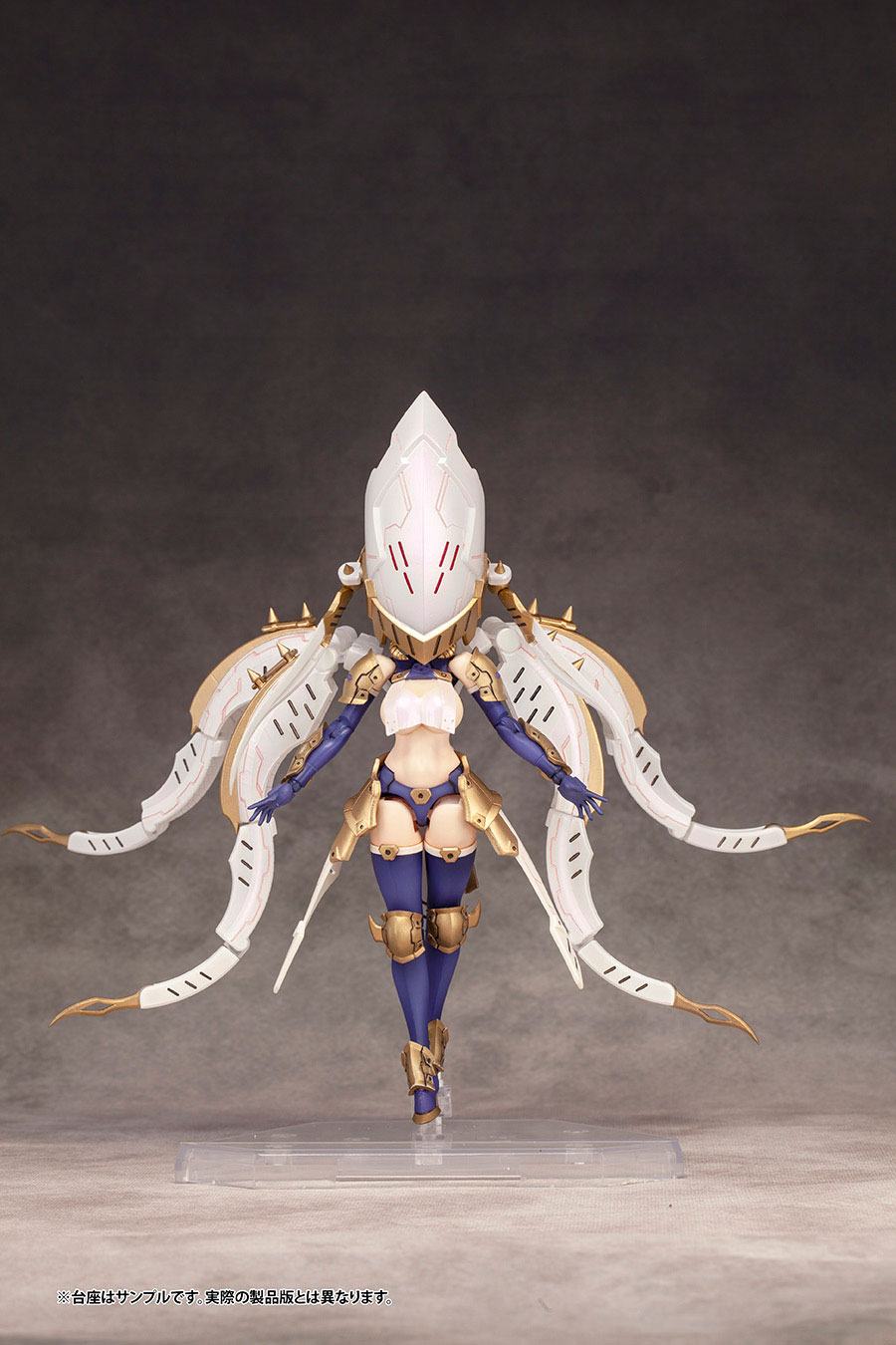 Krakendress Ranear DX Ver. Alphamax