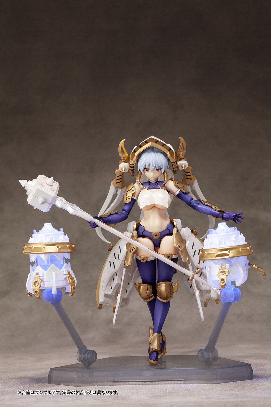 Krakendress Ranear DX Ver. Alphamax