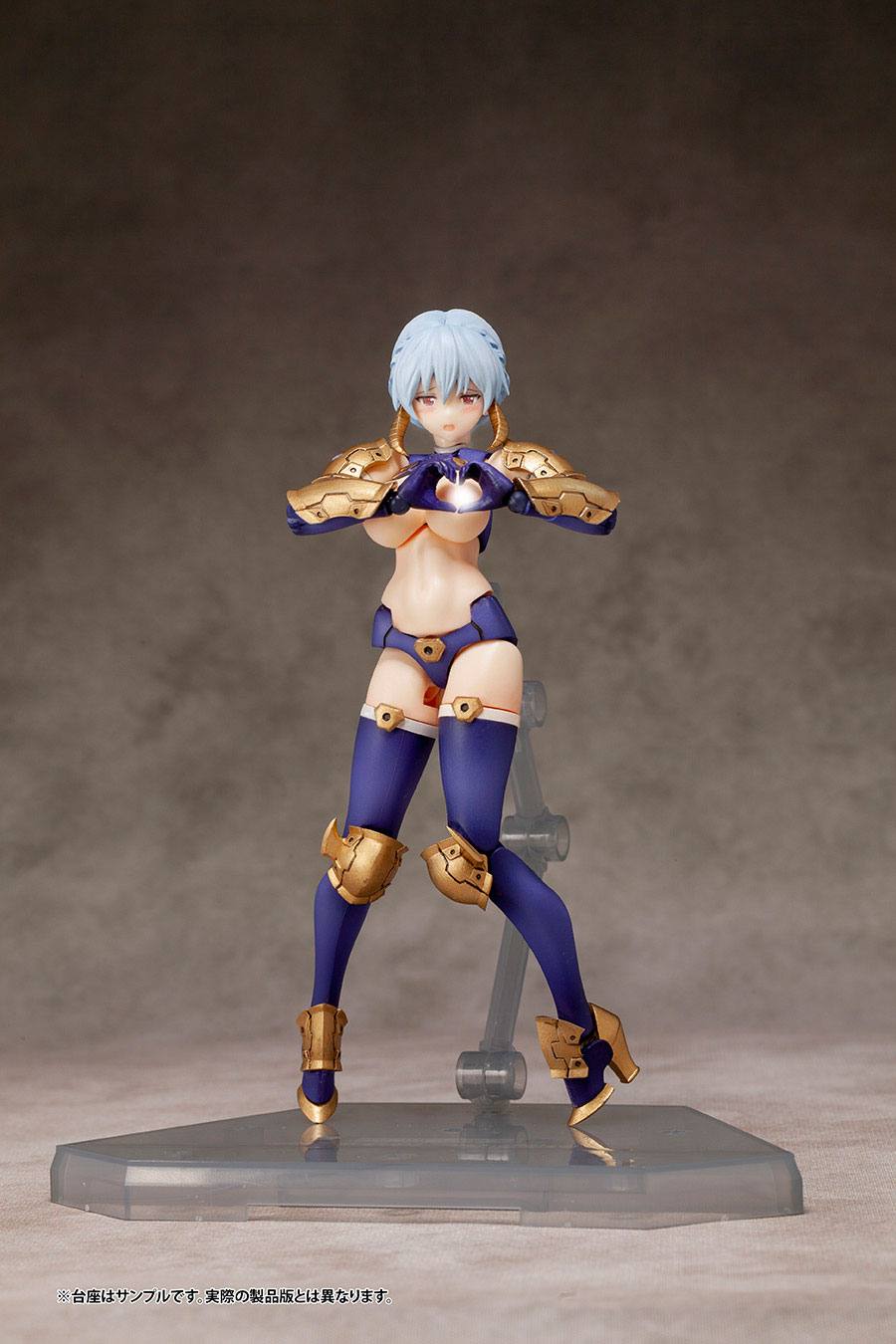 Krakendress Ranear DX Ver. Alphamax