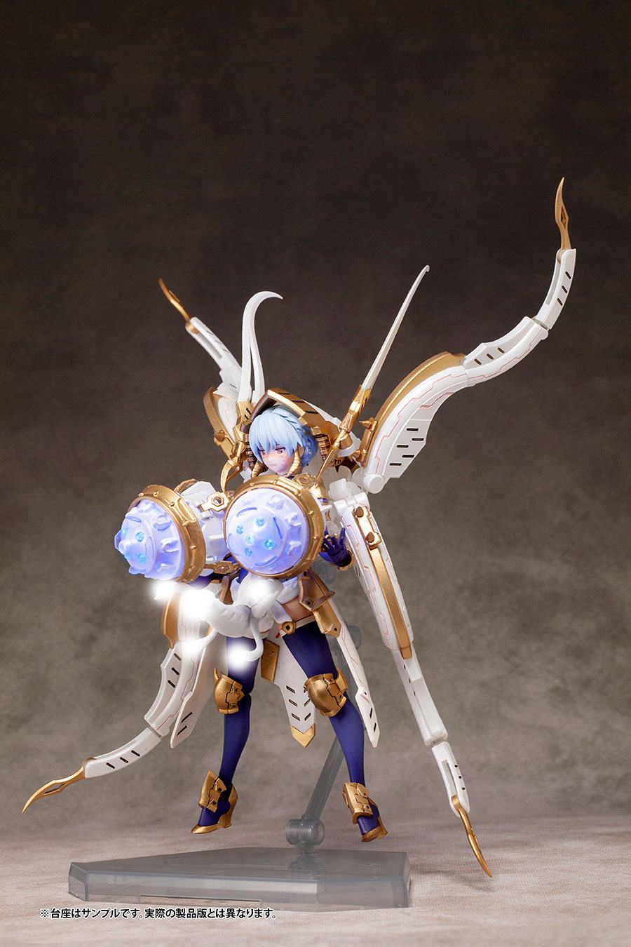 Krakendress Ranear DX Ver. Alphamax