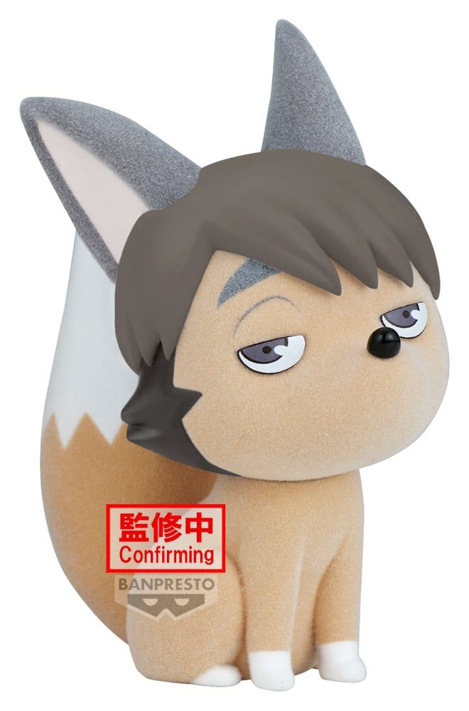 Anime Figuren günstig bei genkidama.de
