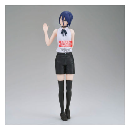 Reze Chainsaw Man The Movie: Reze Arc Glitter & Glamours Banpresto