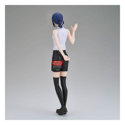 Reze Chainsaw Man The Movie: Reze Arc Glitter & Glamours Banpresto