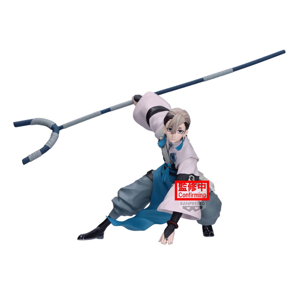 Zanka Nijiku Gachiakuta Vibration Stars Banpresto - Anime Figuren günstig kaufen