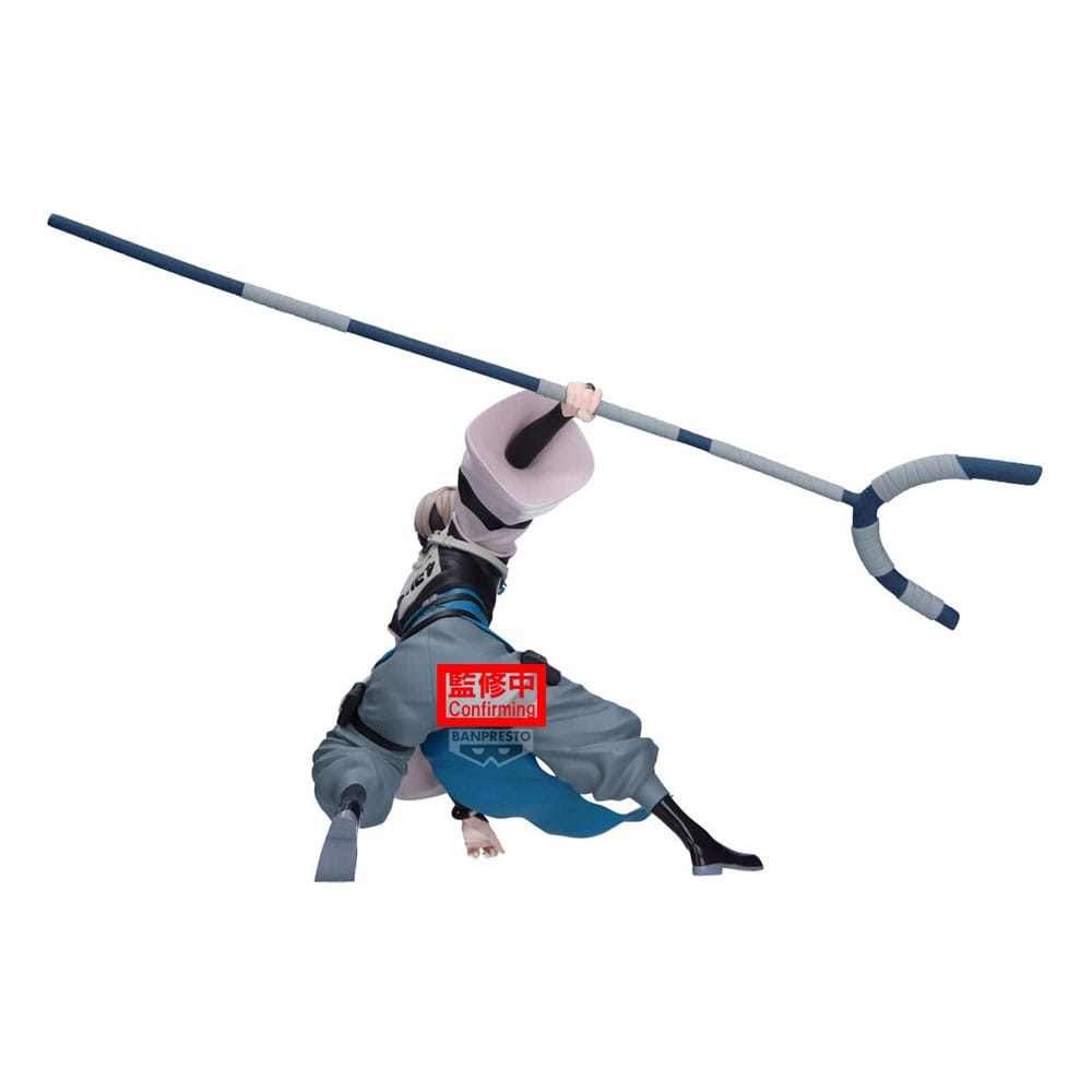 Zanka Nijiku Gachiakuta Vibration Stars Banpresto - Anime Figuren günstig kaufen