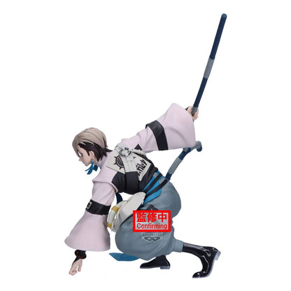 Zanka Nijiku Gachiakuta Vibration Stars Banpresto - Anime Figuren günstig kaufen