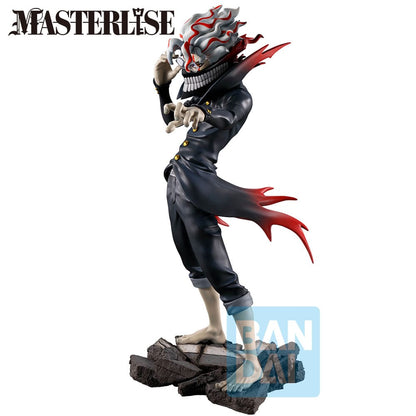 Okarun (Overwhelming Monstrosity,A Strong Attack!) Masterlise Ichibansho Banpresto