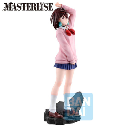 Momo (Overwhelming Monstrosity,A Strong Attack!) Masterlise Ichibansho Banpresto