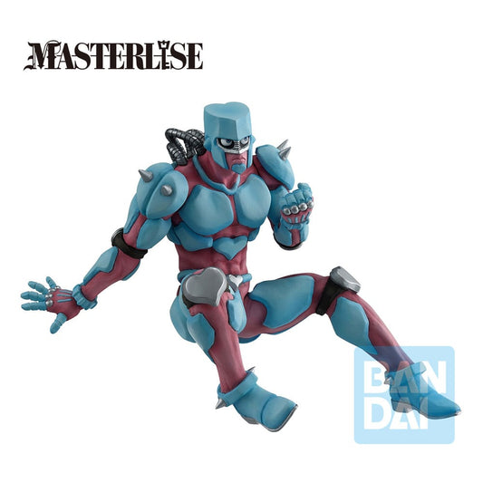 Shining Diamond (Stand Rush) Jojo's Bizarre Adventure Bndai Ichibansho - Anime Figuren günstig kaufen