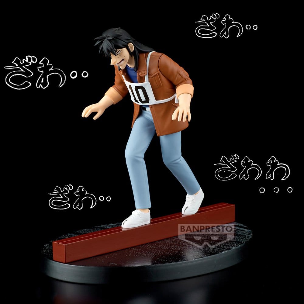 Anime Figuren günstig bei genkidama.de