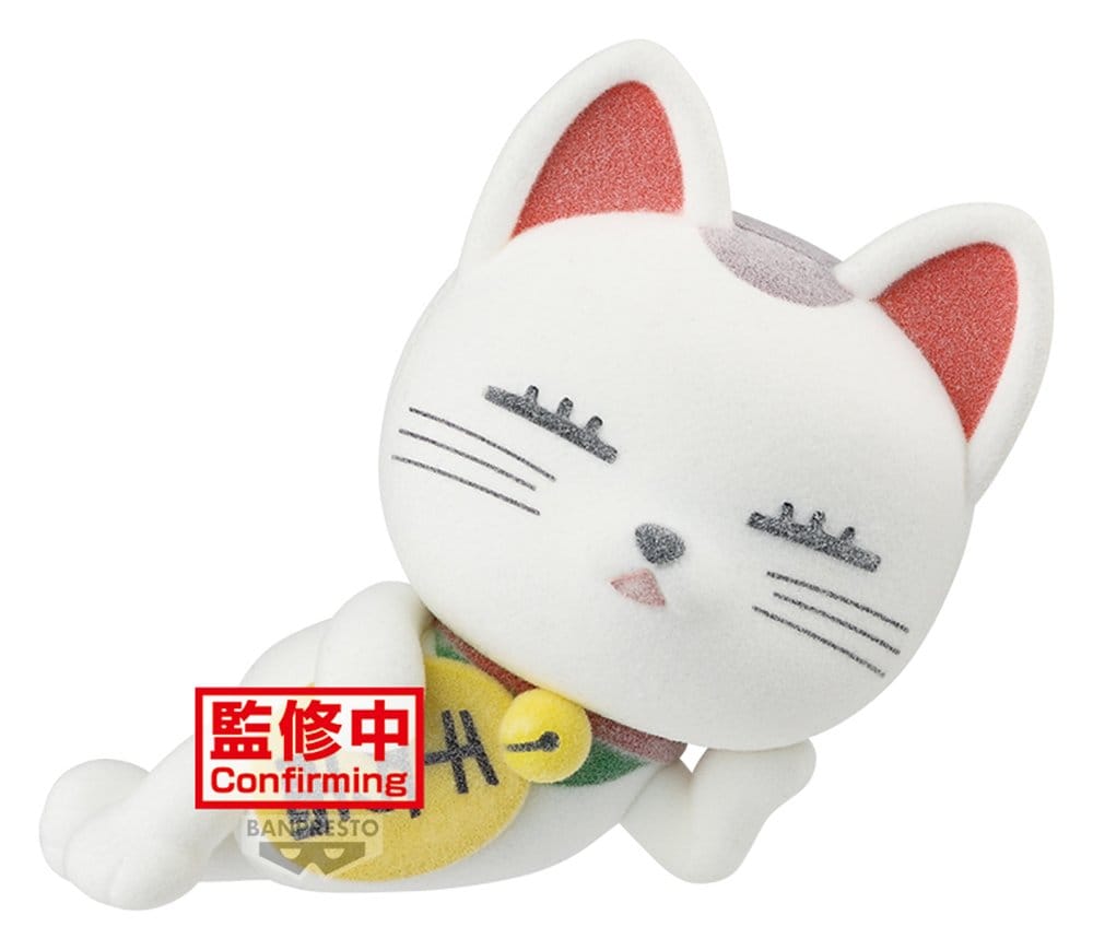 Dandadan Fluffy Puffy PVC-Figur Turbo Granny (Beckoning Cat Ver. A) - Anime Figuren günstig kaufen