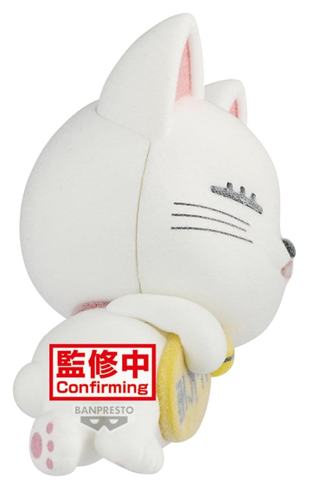 Dandadan Fluffy Puffy PVC-Figur Turbo Granny (Beckoning Cat Ver. A) - Anime Figuren günstig kaufen
