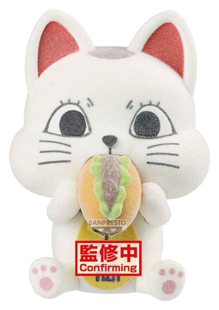 Dandadan Fluffy Puffy PVC-Figur Turbo Granny (Beckoning Cat Ver. B) - Anime Figuren günstig kaufen