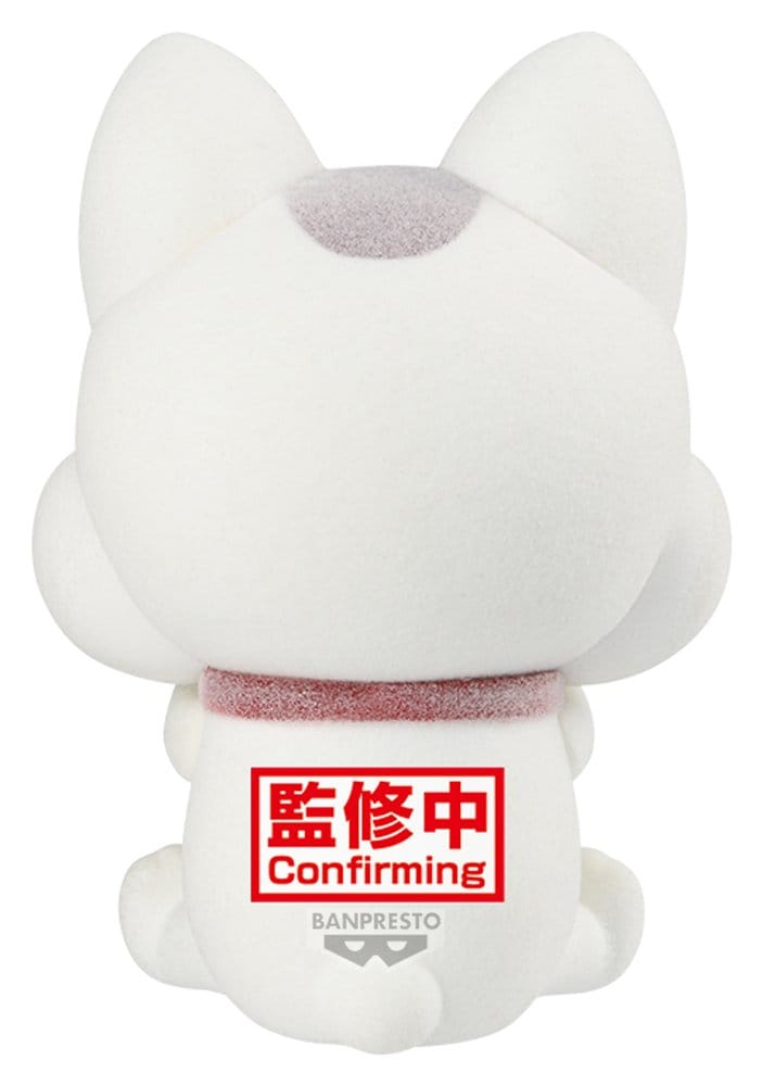 Dandadan Fluffy Puffy PVC-Figur Turbo Granny (Beckoning Cat Ver. B) - Anime Figuren günstig kaufen
