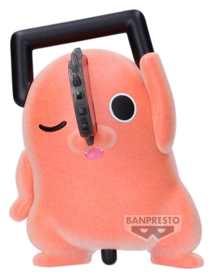 Chainsaw Man The Movie: Reze Arc Fluffy Puffy PVC-Figur Dancing Pochita (Ver. B) - Anime Figuren günstig kaufen