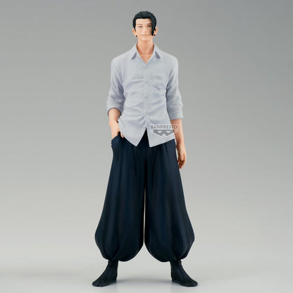 Jujutsu Kaisen King of Artist PVC-Figur Suguru Geto (Hidden Inventory / Premature Death II Special Ver.) - Anime Figuren günstig kaufen