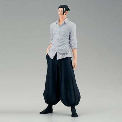 Jujutsu Kaisen King of Artist PVC-Figur Suguru Geto (Hidden Inventory / Premature Death II Special Ver.) - Anime Figuren günstig kaufen
