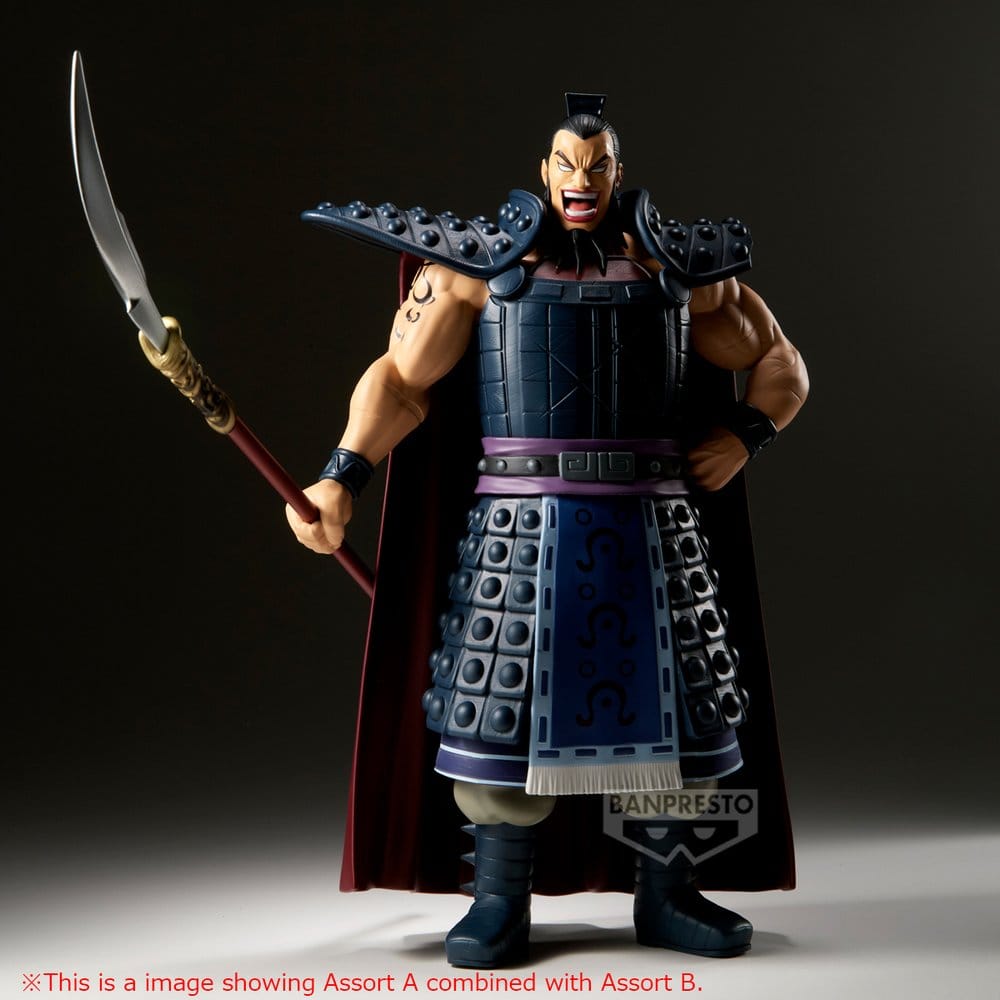 Anime Figuren günstig bei genkidama.de