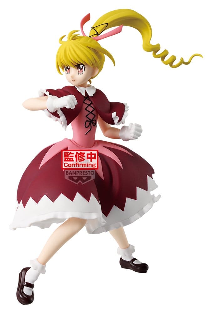 Anime Figuren günstig bei genkidama.de