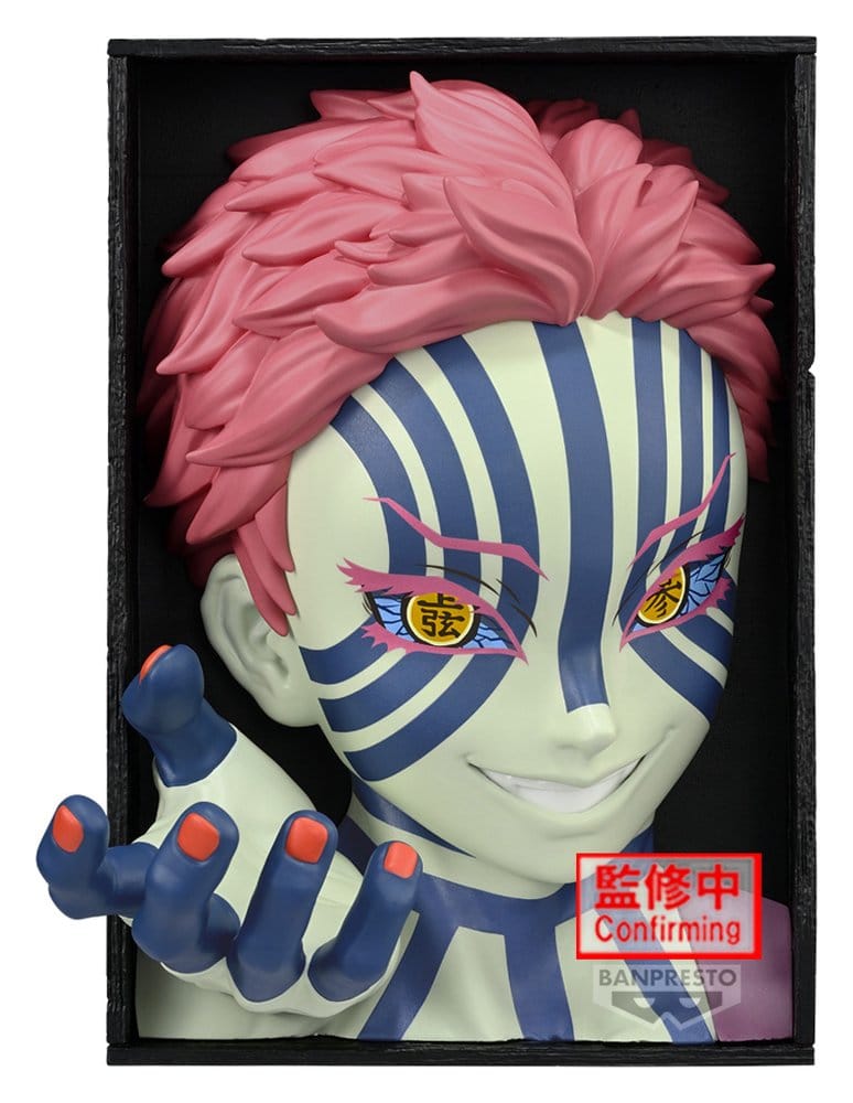 Anime Figuren günstig bei genkidama.de