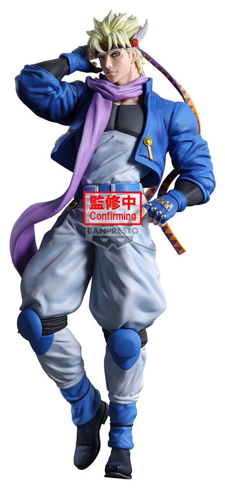 Anime Figuren günstig bei genkidama.de