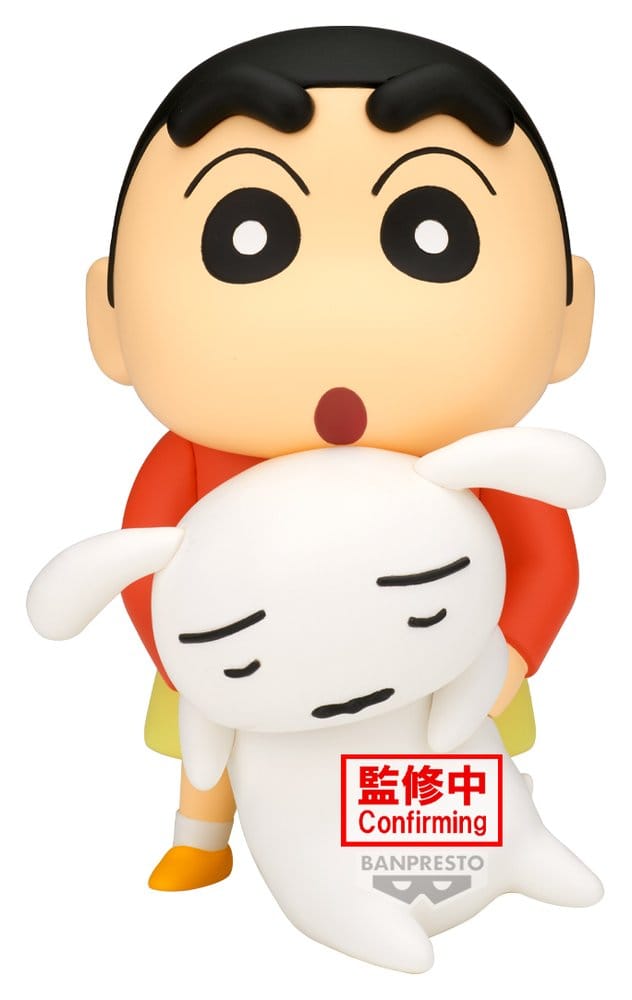 Anime Figuren günstig bei genkidama.de