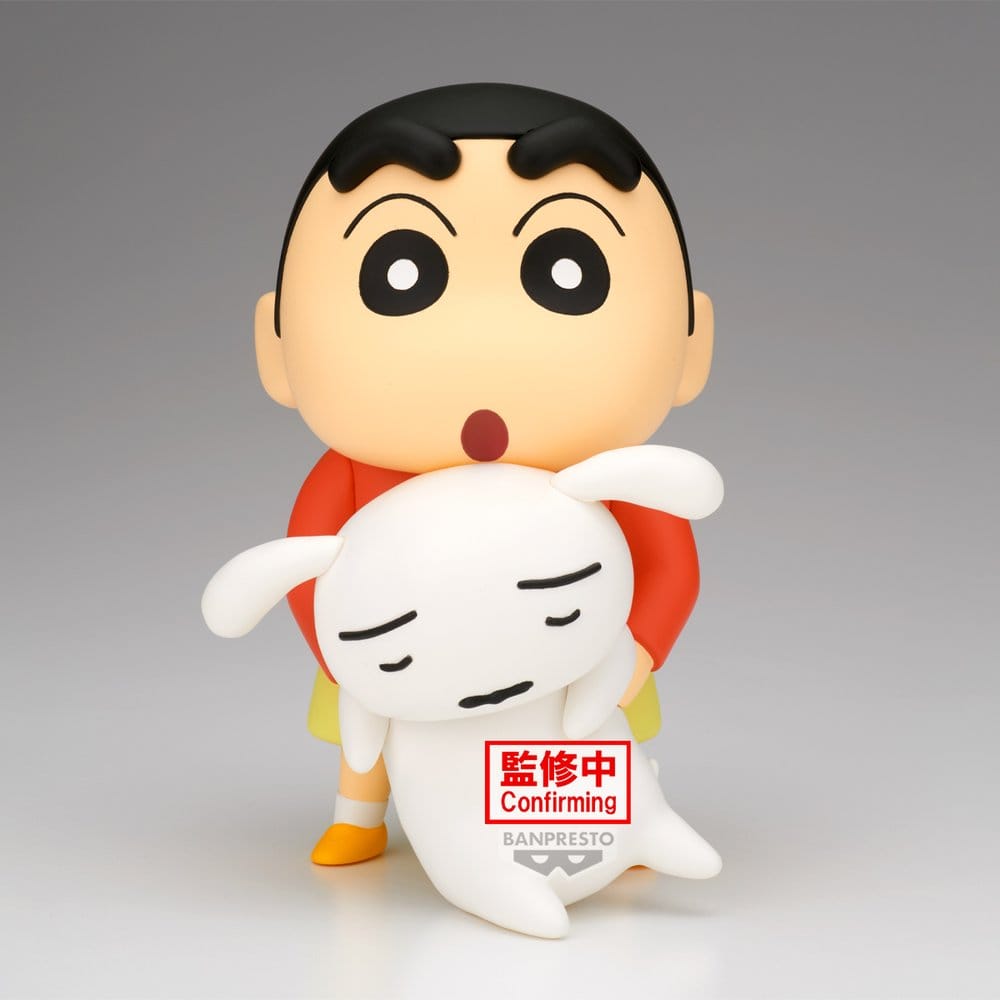 Anime Figuren günstig bei genkidama.de