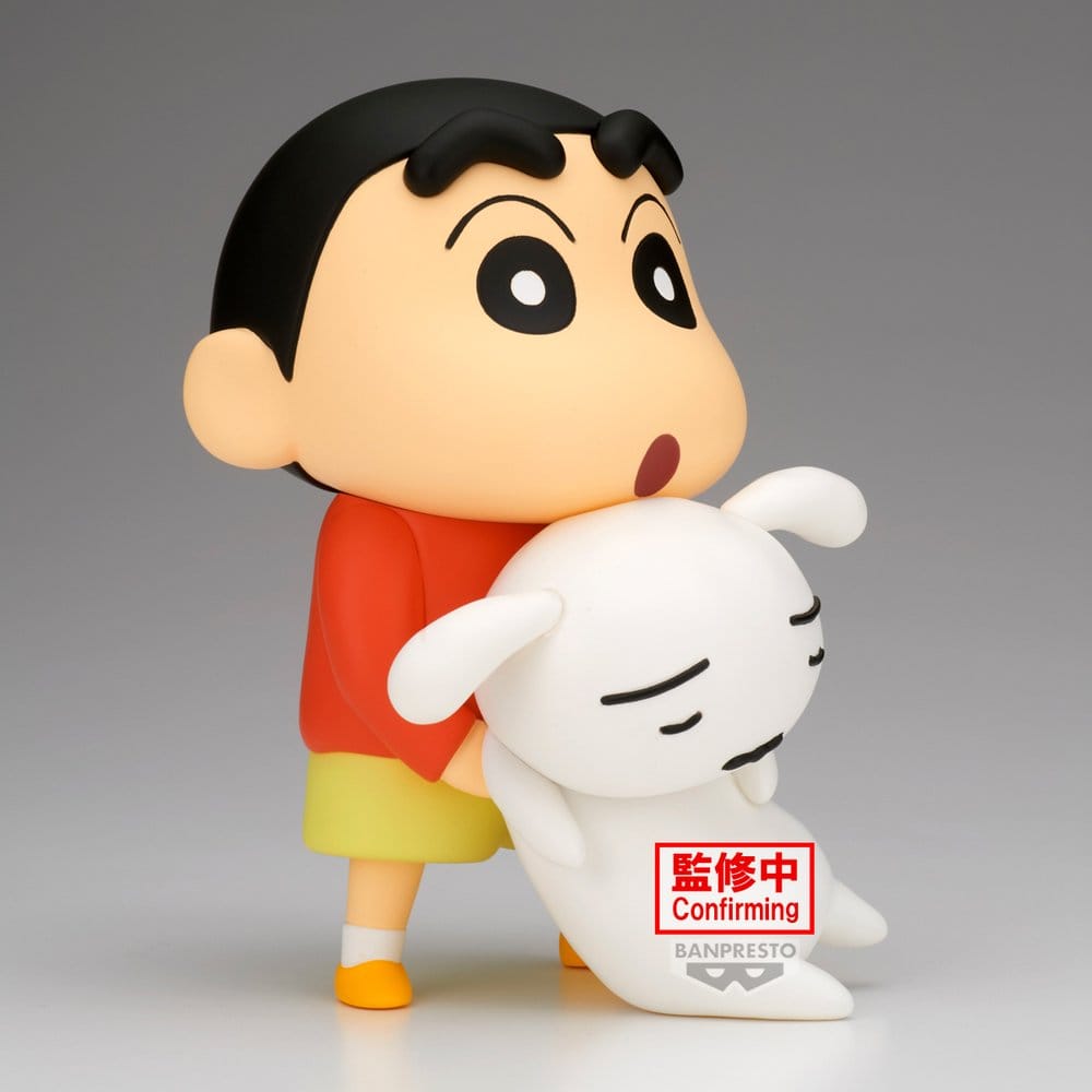 Anime Figuren günstig bei genkidama.de