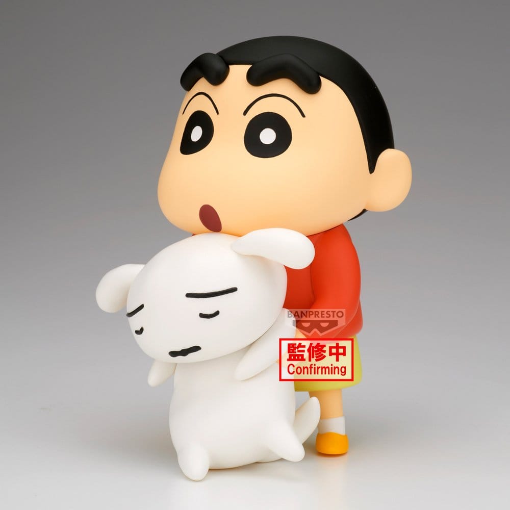 Anime Figuren günstig bei genkidama.de