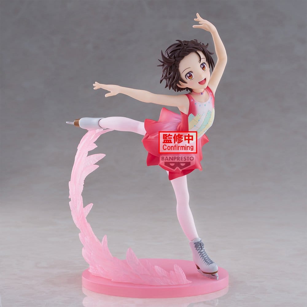 Anime Figuren günstig bei genkidama.de